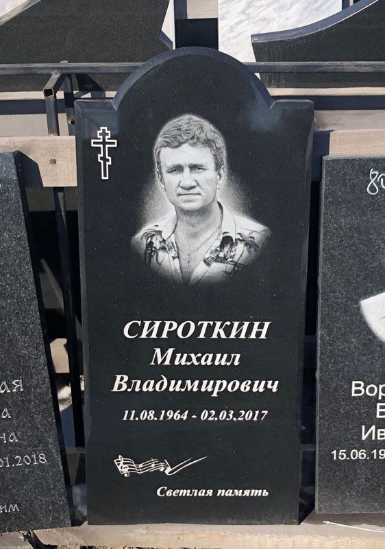 Памятник №001 из черного гранита — фото 4